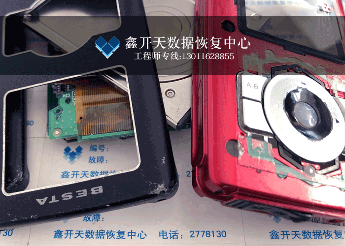 BESTA MP4硬盘损坏无法开机数据恢复成功