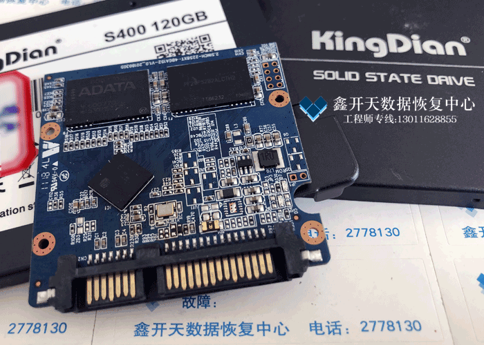 固态硬盘SSD不识别坏了能不能恢复数据?KingDian固态数据恢复成功