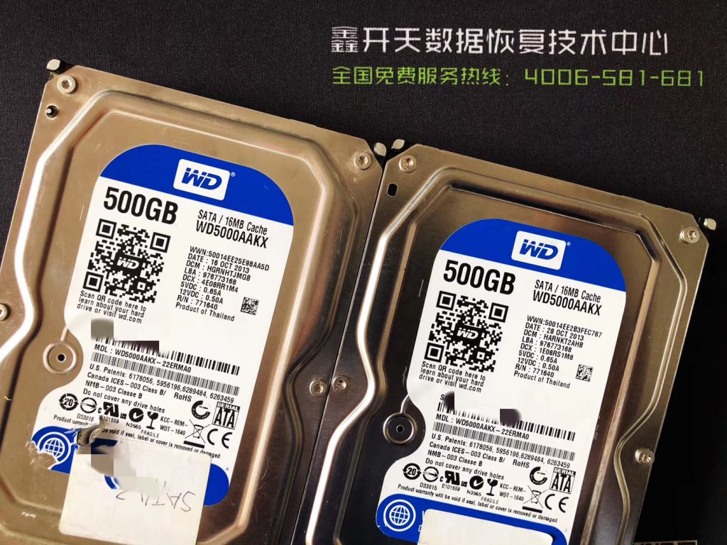 滨州博兴浪潮服务器磁盘阵列RAID瘫痪数据恢复成功