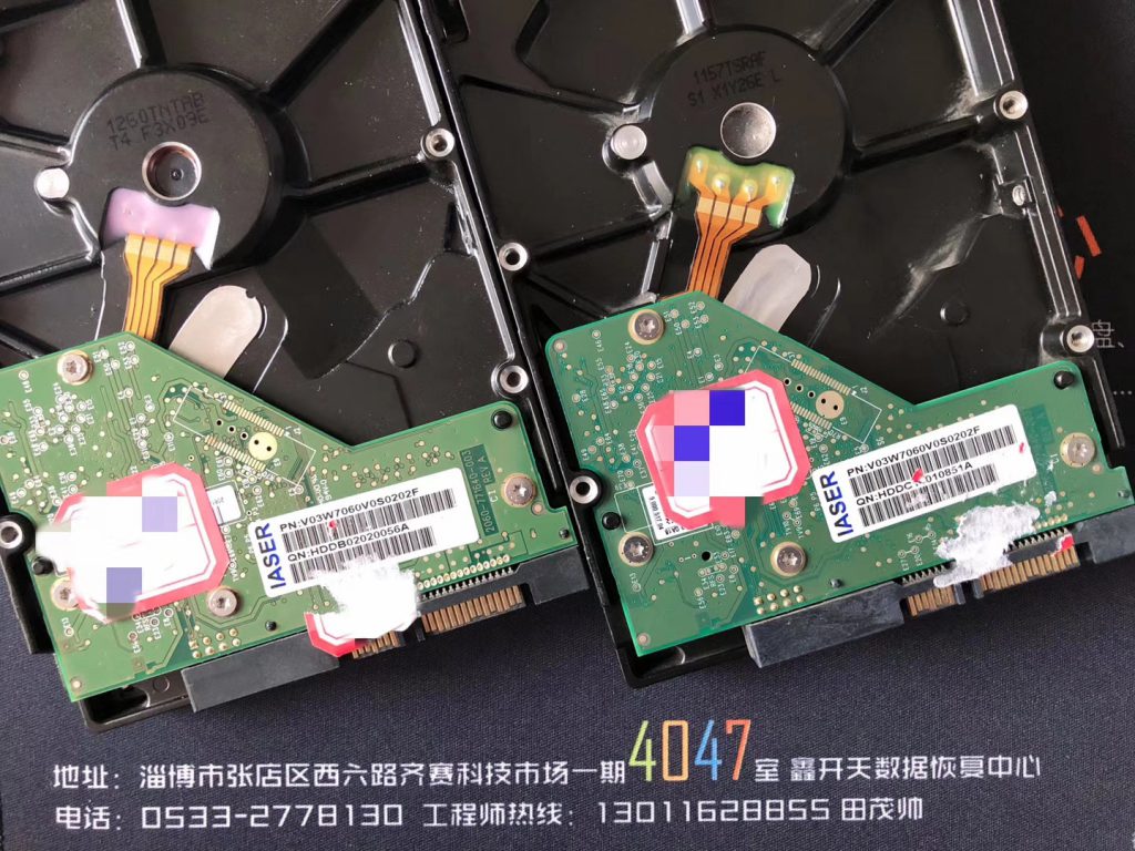 滨州博兴浪潮服务器磁盘阵列RAID瘫痪数据恢复成功
