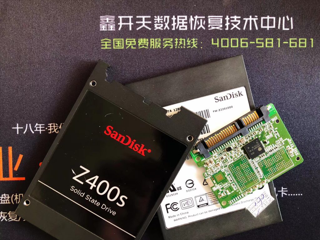 齐赛科技闪迪sandisk Z400s 128G SSD不识别数据恢复成功