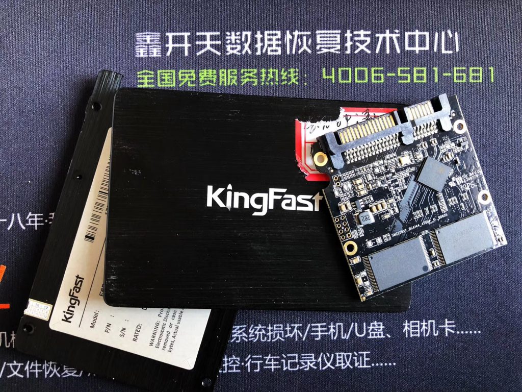 博山KingFast金速F6PRO 120G固态硬盘SSD不认盘数据恢复