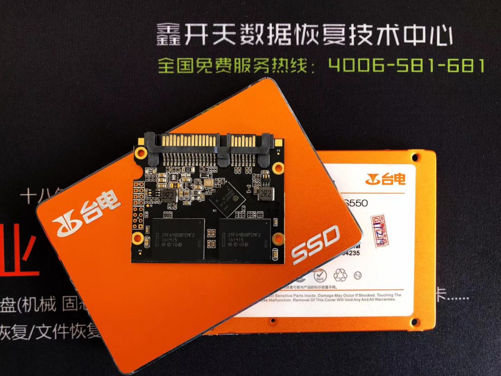 滨州博兴台电SSD 128G固态硬盘无法识别数据恢复成功