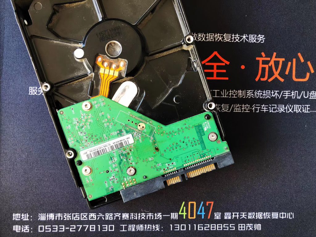 滨州工业控制计算机西部数据蓝盘WD800AAJS开盘数据恢复成功