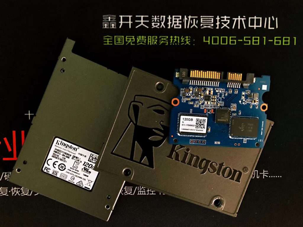 齐赛科技金士顿A400系列固态硬盘数据恢复成功