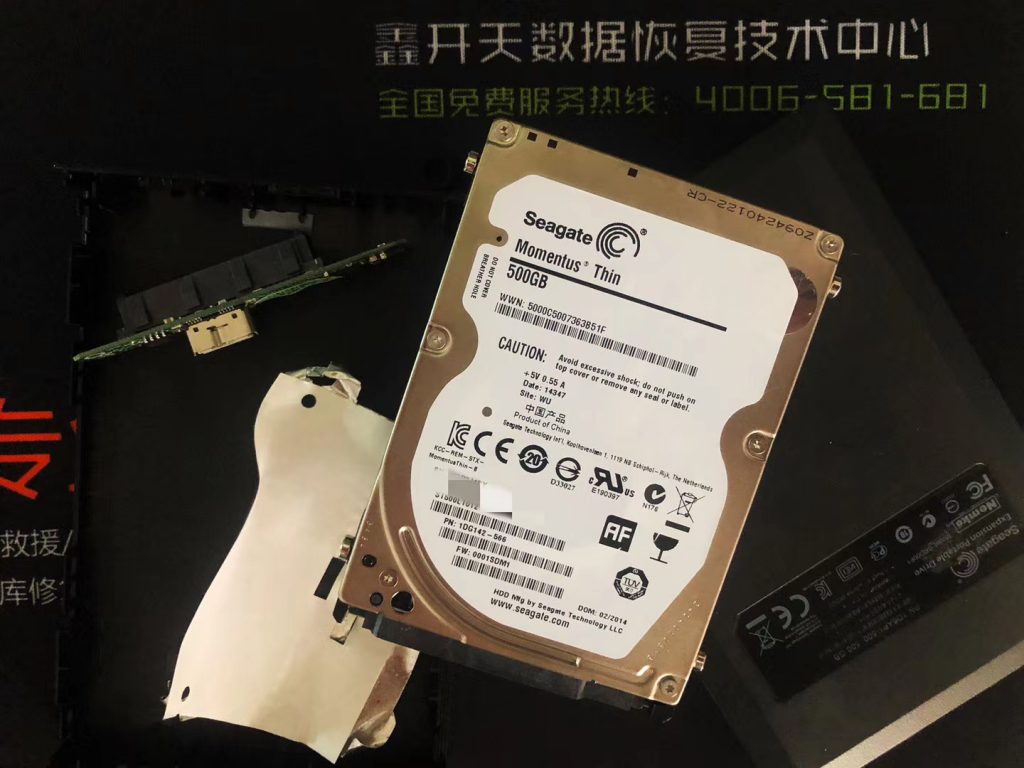 滨州希捷原装移动硬盘500GB开盘数据恢复成功