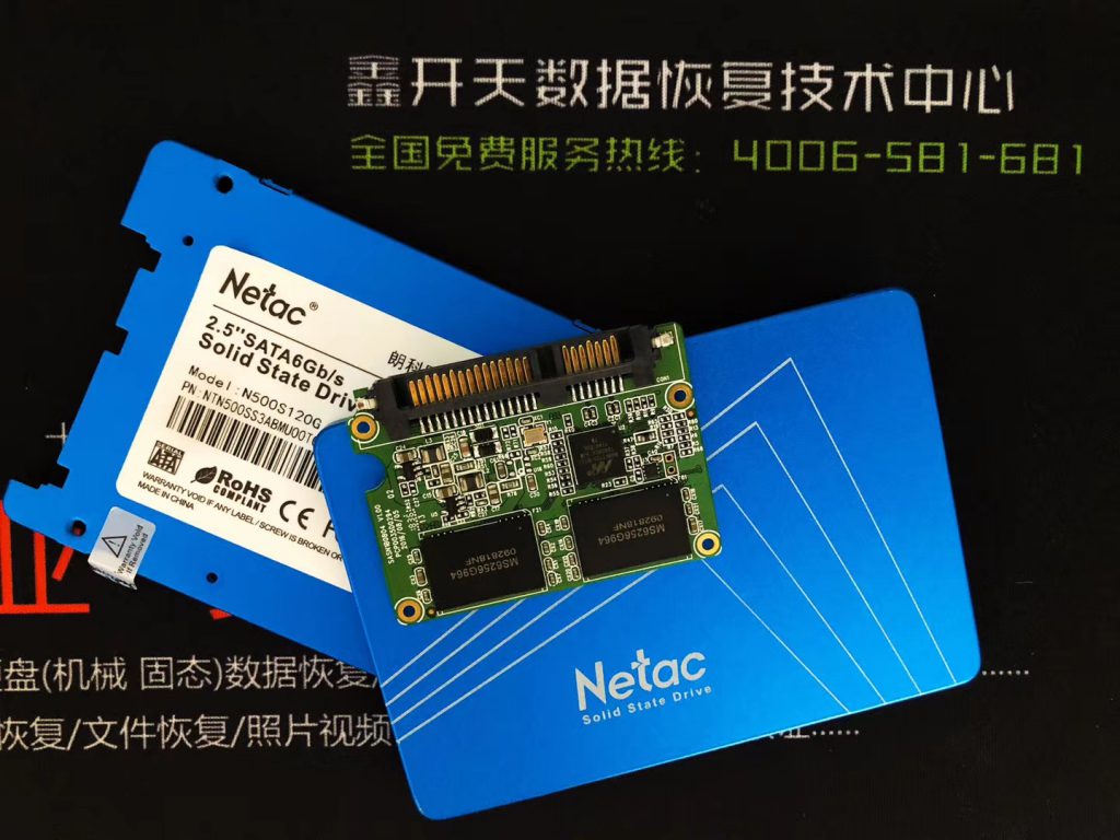 高青朗科Netac固态硬盘无法识别数据恢复成功