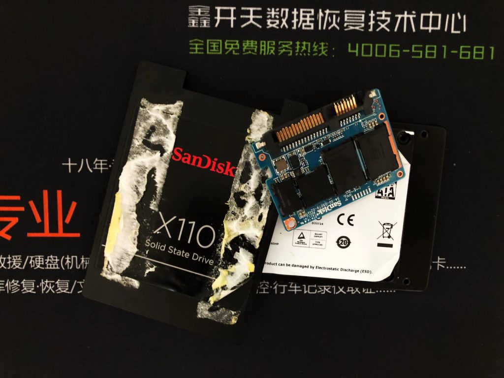 淄博临淄SanDisk SSD X110 128GB无法识别数据恢复成功