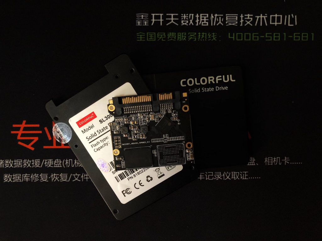 张店七彩虹SL300固态硬盘无法识别数据恢复成功