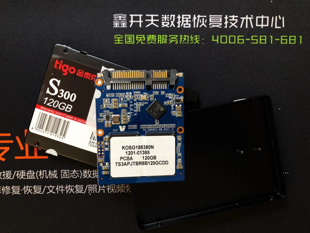 桓台tigo金泰克固态硬盘120G数据恢复成功