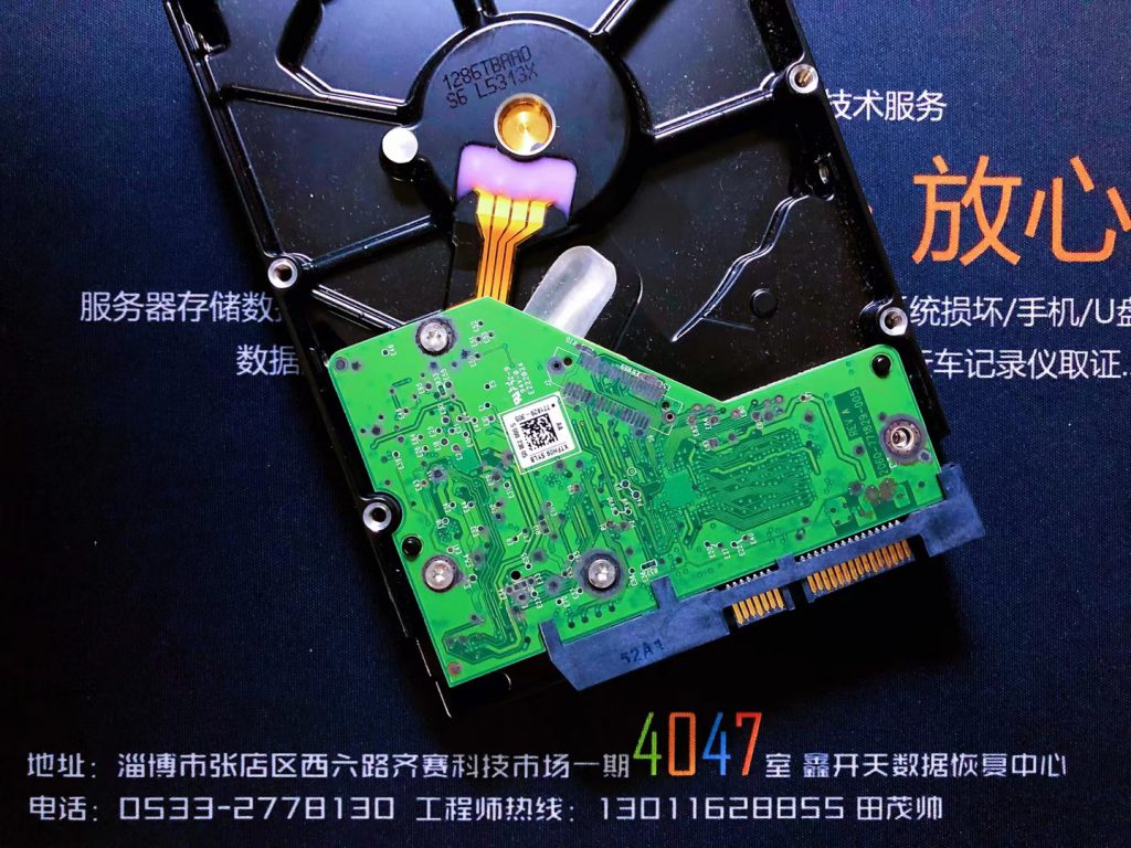 周村西数台式机蓝盘WD10EZEX不认盘数据恢复成功