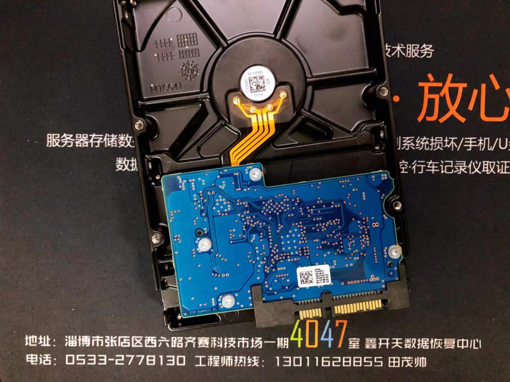 联想电脑东芝DT01ACA100硬盘摔坏开盘数据恢复成功
