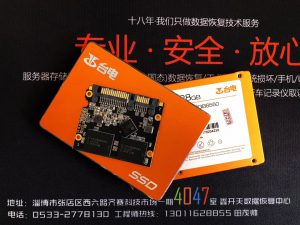 mmexport1586409994885