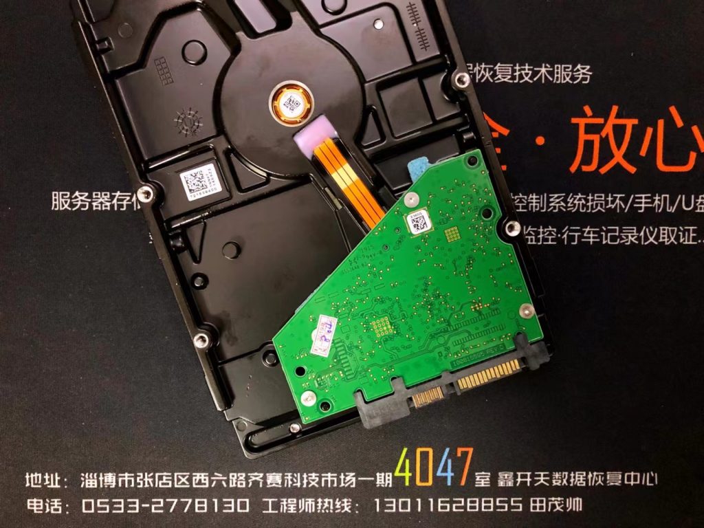 淄博希捷ST4000DM004硬盘异响数据恢复成功
