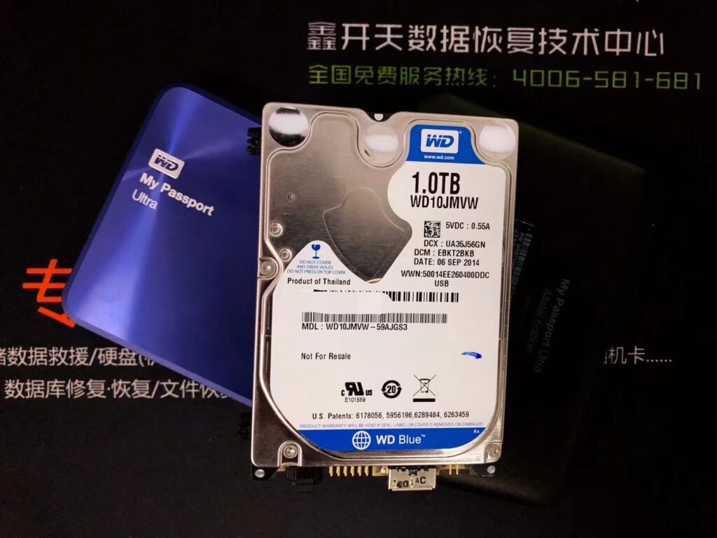 博山西数My Passport移动硬盘1TB无法识别数据恢复成功