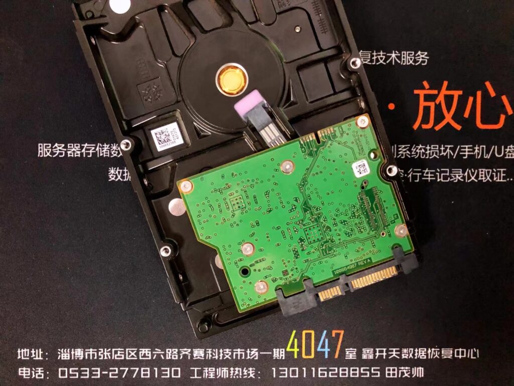 周村希捷ST1000DM003磁头损坏开盘数据恢复成功