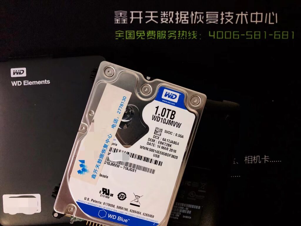 高青西数移动硬盘WDBUZG0010BBK摔坏开盘数据恢复成功