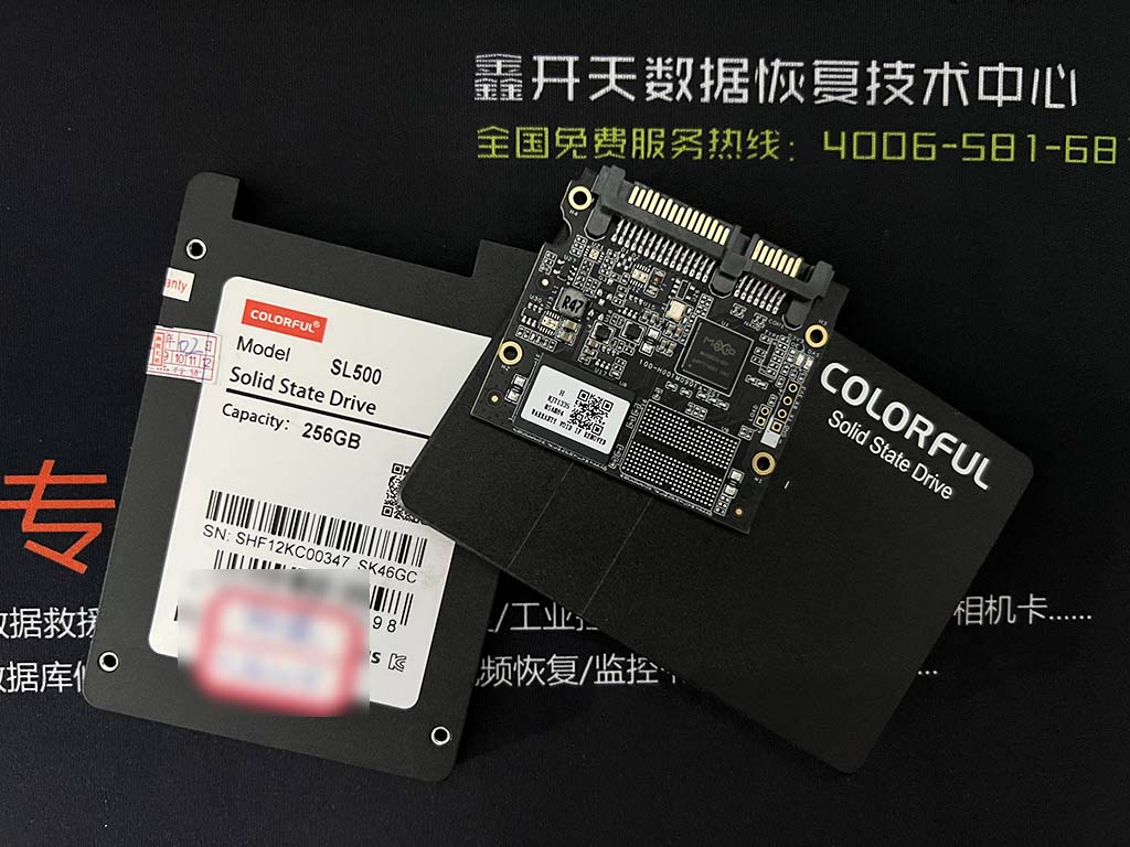 联芸MAS0902A主控七彩虹固态硬盘不识别数据恢复成功