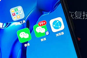 华为P20-HarmonyOS手机微信聊天记录数据恢复成功