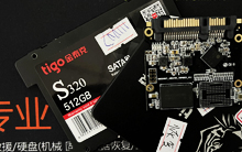 金泰克S320固态硬盘慧荣SM2258XT主控数据恢复成功案例