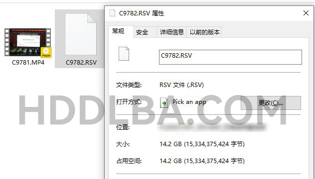 SonyILCE-7M4微单相机意外断电视频文件RSV损坏修复成功案例