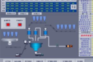 山东淄博混凝土生产管理系统硬盘损坏数据恢复成功