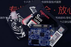 金泰克固态硬盘数据恢复MAS0902A-B2C主控不识别数据恢复