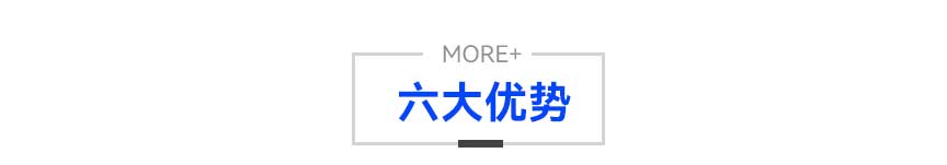 硬盘数据恢复（包含坏道、固件损坏、开盘磁头损坏、电机抱死等）