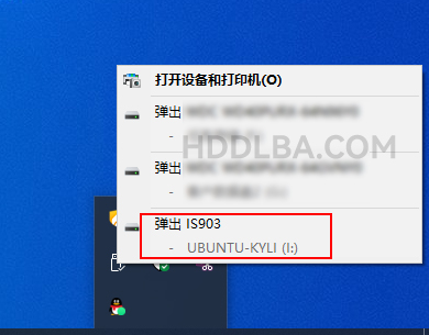 U盘使用行为会导致U盘文件损坏或U盘损坏