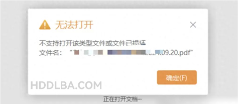 U盘使用行为会导致U盘文件损坏或U盘损坏