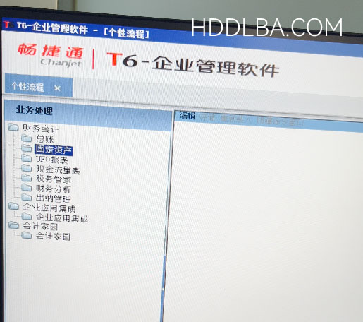 淄博浪潮用友T6财务服务器磁盘阵列数据恢复成功