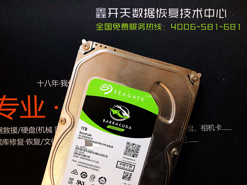 希捷台式机硬盘不认盘/坏道?淄博数据恢复专家成功救援