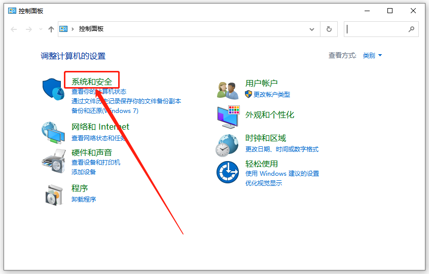 取消BitLocker磁盘加密/分区加密图文解决方法