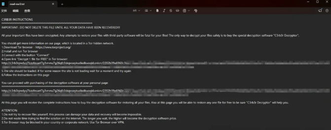 群晖NAS存储密集中招L0CK3D勒索病毒 数据安全不容忽视
