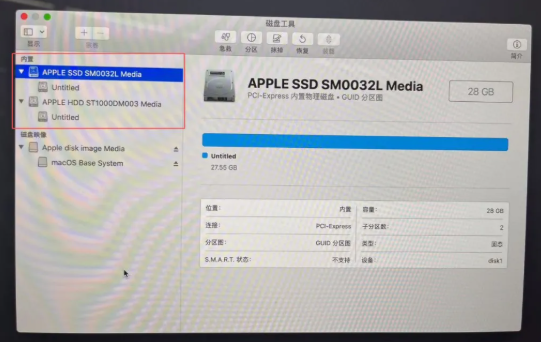 教你拆开Mac融合硬盘 还原成独立硬盘 数据恢复很重要
